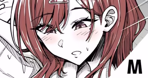 結婚１年目の円香に搾られる - hentai manga cover image