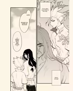 Page 17 of TsukaSen Log - preview thumbnail