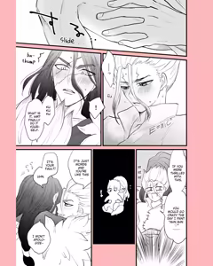 Page 2 of TsukaSen Log - preview thumbnail