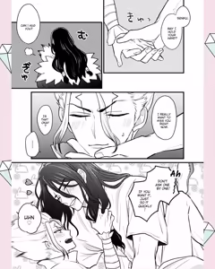 Page 4 of TsukaSen Log - preview thumbnail