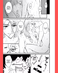 Page 8 of TsukaSen Log - preview thumbnail