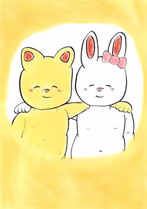 Page 33 of Pittanko - preview thumbnail