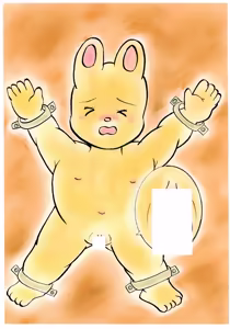 Page 21 of Wagamama Ojou-chan - preview thumbnail