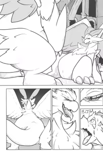 Page 12 of DOMINATION - preview thumbnail
