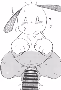 Page 25 of GREEN CORE - preview thumbnail