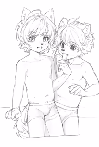 Page 17 of KEMOSHOTA FEAST - preview thumbnail