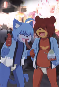 Page 12 of Summer Boys - preview thumbnail