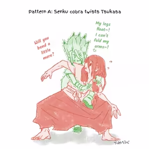 Page 5 of TsukaSen Log - preview thumbnail