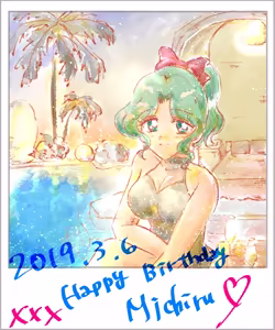 Page 21 of artist:@sailor_yamao - preview thumbnail