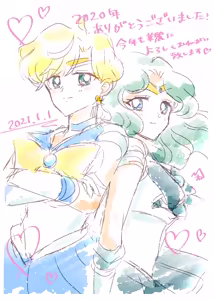 Page 252 of artist:@sailor_yamao - preview thumbnail