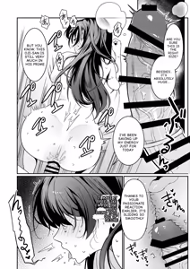 Page 15 of Hontou no Shinkon Seikatsu wa, Oji-san no Ie de Hajimattemasu | My real life as a newlywed has begun at the older man's house. - preview thumbnail