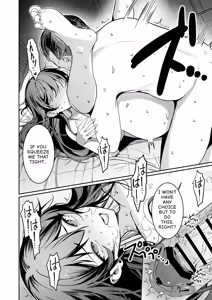 Page 31 of Hontou no Shinkon Seikatsu wa, Oji-san no Ie de Hajimattemasu | My real life as a newlywed has begun at the older man's house. - preview thumbnail