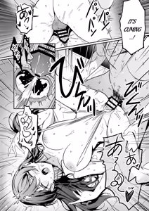Page 33 of Hontou no Shinkon Seikatsu wa, Oji-san no Ie de Hajimattemasu | My real life as a newlywed has begun at the older man's house. - preview thumbnail