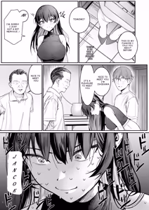 Page 4 of Hontou no Shinkon Seikatsu wa, Oji-san no Ie de Hajimattemasu | My real life as a newlywed has begun at the older man's house. - preview thumbnail