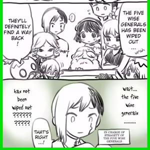 Page 11 of TsukaSen Log - preview thumbnail