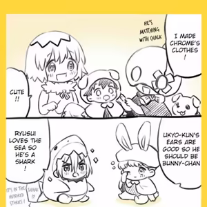 Page 12 of TsukaSen Log - preview thumbnail