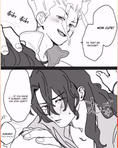Page 11 of TsukaSen Log - preview thumbnail