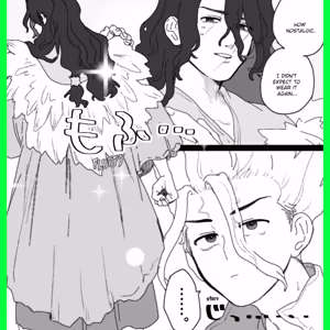 Page 14 of TsukaSen Log - preview thumbnail