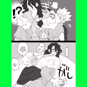 Page 15 of TsukaSen Log - preview thumbnail