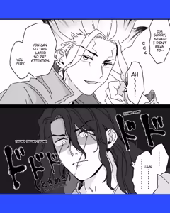 Page 22 of TsukaSen Log - preview thumbnail