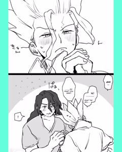 Page 27 of TsukaSen Log - preview thumbnail