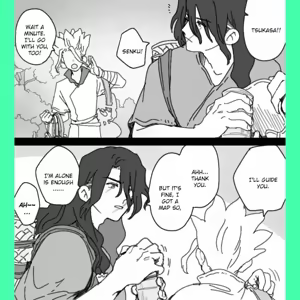 Page 28 of TsukaSen Log - preview thumbnail