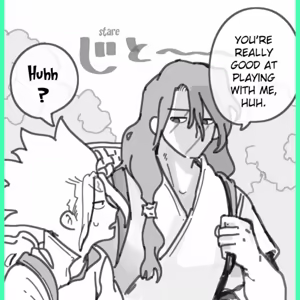 Page 30 of TsukaSen Log - preview thumbnail