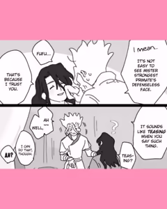 Page 33 of TsukaSen Log - preview thumbnail