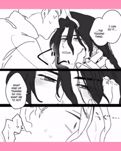 Page 34 of TsukaSen Log - preview thumbnail