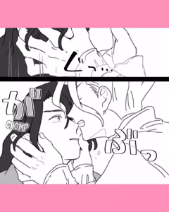 Page 35 of TsukaSen Log - preview thumbnail