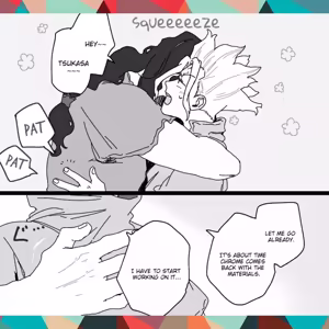 Page 40 of TsukaSen Log - preview thumbnail