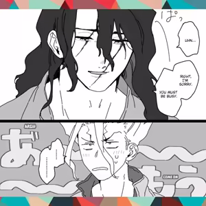 Page 41 of TsukaSen Log - preview thumbnail