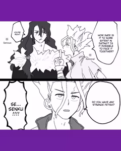 Page 49 of TsukaSen Log - preview thumbnail