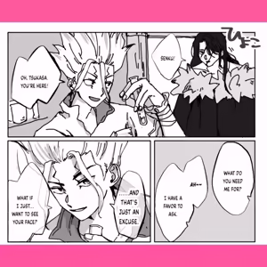 Page 6 of TsukaSen Log - preview thumbnail