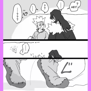 Page 63 of TsukaSen Log - preview thumbnail