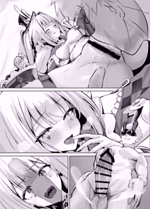 Page 12 of Sparxie - preview thumbnail