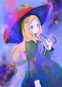 Page 102 of ［灯晴ほく］ PIXIV - preview thumbnail