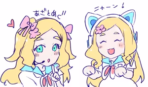 Page 108 of ［灯晴ほく］ PIXIV - preview thumbnail