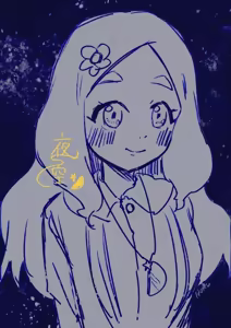 Page 116 of ［灯晴ほく］ PIXIV - preview thumbnail
