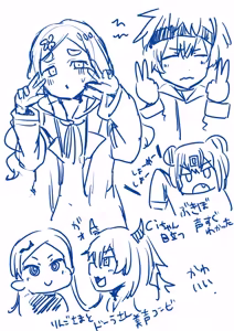 Page 119 of ［灯晴ほく］ PIXIV - preview thumbnail