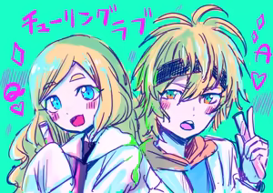 Page 120 of ［灯晴ほく］ PIXIV - preview thumbnail