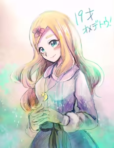 Page 122 of ［灯晴ほく］ PIXIV - preview thumbnail