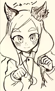 Page 133 of ［灯晴ほく］ PIXIV - preview thumbnail