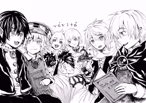 Page 181 of ［灯晴ほく］ PIXIV - preview thumbnail