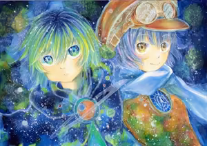 Page 199 of ［灯晴ほく］ PIXIV - preview thumbnail