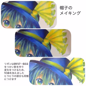 Page 211 of ［灯晴ほく］ PIXIV - preview thumbnail