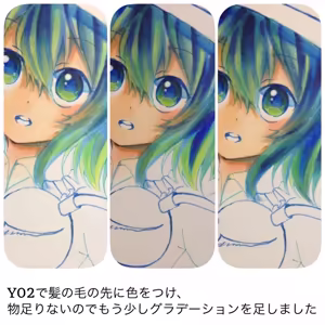 Page 215 of ［灯晴ほく］ PIXIV - preview thumbnail