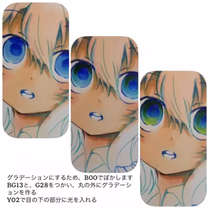 Page 219 of ［灯晴ほく］ PIXIV - preview thumbnail
