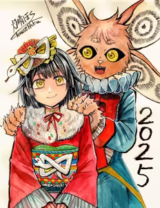 Page 31 of ［灯晴ほく］ PIXIV - preview thumbnail