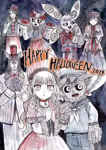Page 34 of ［灯晴ほく］ PIXIV - preview thumbnail